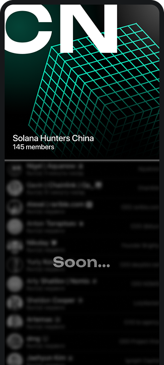 SH Chinese