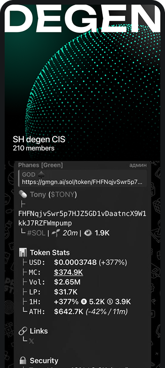 SH degen CIS